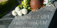 Жители Химок вспомнили историю Донбасской наступательной операции 1943 года - Regions.Ru