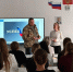 О проектах по сохранению военного наследия рассказали школьникам Химок - Regions.Ru