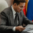 СМИ: бывшего замглавы Химок Дмитрия Кайгородова задержали по делу о мошенничестве - Regions.Ru