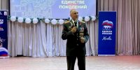 В Химках прошел вечер, посвященный фильму «Я – русский солдат» - Regions.Ru