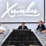 Совет депутатов Химок утвердил новый состав Молодежного парламента - Regions.Ru