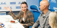 В Химках празднично отметили День воспитателя и всех дошкольных работников - Regions.Ru