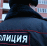 В Химках ликвидирован наркопритон в жилом доме - Regions.Ru