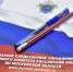 Глава СК затребовал доклад об избиении подростка в школе в Химках - Regions.Ru