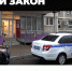 В Химках проходят рейды по алкомаркетам - АО Химки-СМИ