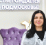 «Мне здесь очень понравилось»: будущие мамы выбирают роддом в Химках - Regions.Ru