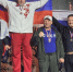 Химчане завоевали золото и бронзу на Чемпионате мира по шахбоксу в Сербии - Regions.Ru