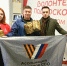 Индивидуальные аптечки для бойцов на поле боя изготовили жители Химок - Regions.Ru