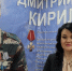 Руководитель объединения «Сова» Ольга Кириллова представляет Химки в финале областного конкурса - Regions.Ru