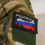 «Одно окно»: какие вопросы помогли решить участникам СВО и их семьям в Химках - Regions.Ru