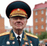 105 лет со дня рождения Дмитрия Ивановича Михайлика - Академия МЧС