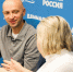 Депутат из Химок Николай Томашов станет советником главы округа - Regions.Ru