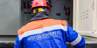 Для повышения надежности энергосистемы специалисты проведут техработы в Химках 19 ноября - Regions.Ru