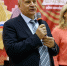 Александр Еремин оставил должность начальника управления  физической культуры и спорта - Regions.Ru