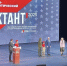 Диктант в театре Армии: ученики из Химок проверили знания по военной истории - Regions.Ru