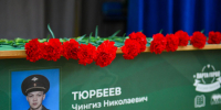 В Лицее №10 открыли Парту Героя в честь медика Чингиза Тюрбеева - Regions.Ru