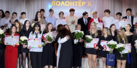 Капсула времени и десятки наград: как в Химках отметили День добровольца - Regions.Ru