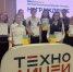 Математики из Химок взяли «Вершину» Подмосковья - Regions.Ru