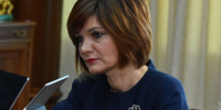 «На месте работают следователи» : Мишонова — о гибели подростка от взрыва неизвестного устройства в Химках - Regions.Ru