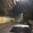 Свободно продается: патрон, детонация которого могла привести к трагедии в Химках, нашли в Сети - Regions.Ru