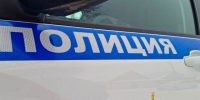 В Химках сняли оцепление у места взрыва, в котором погиб подросток - Regions.Ru