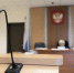 Фиктивные силовики обманули на ₽13 млн: какое наказание выбрал суд - Regions.Ru
