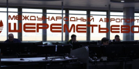Шереметьево заботится о пешеходах: вот что обновили в аэропорту - Regions.Ru