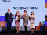 В Шереметьево определили лучших сотрудников среди 1,5 тыс. претендентов