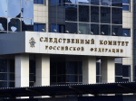 Оправдание безумия: стало известно, что будет с напавшим на ребенка в Шереметьево мужчиной