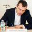 Александр Титов покинул должность заместителя главы Химок - Regions.Ru