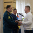 В Институте развития МЧС России завершился курс повышения квалификации - Академия МЧС
