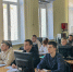 Студенты Академии приняли участие в онлайн-занятии совместно с производителем огнезащитных составов - Академия МЧС