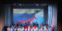 Торжественное мероприятие ко Дню защитника Отечества - Академия МЧС