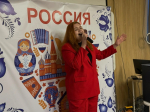 Библионочь-2026 в Библио-Холле